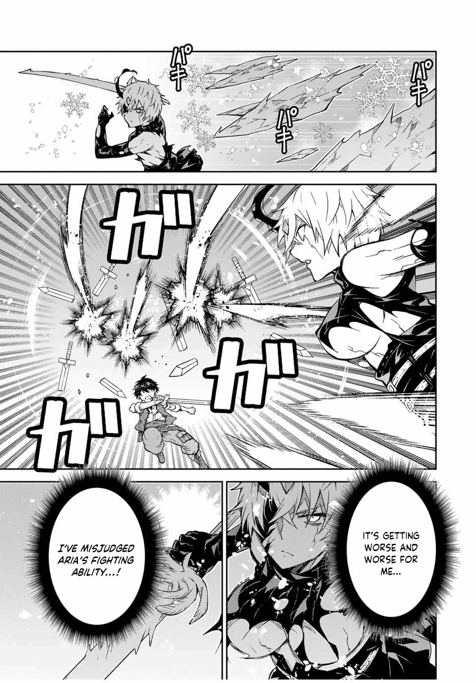 The Weakest Occupation "Blacksmith," but It's Actually the Strongest Chapter 156 page 5 - Chapter 156: Trump Card