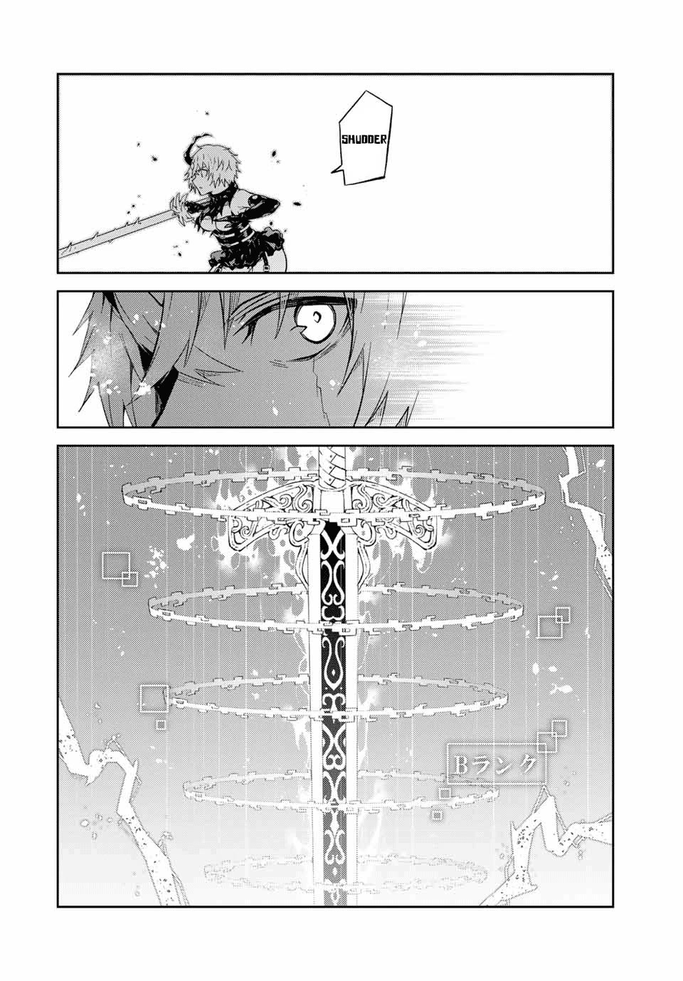 The Weakest Occupation "Blacksmith," but It's Actually the Strongest Chapter 156 page 8 - Chapter 156: Trump Card