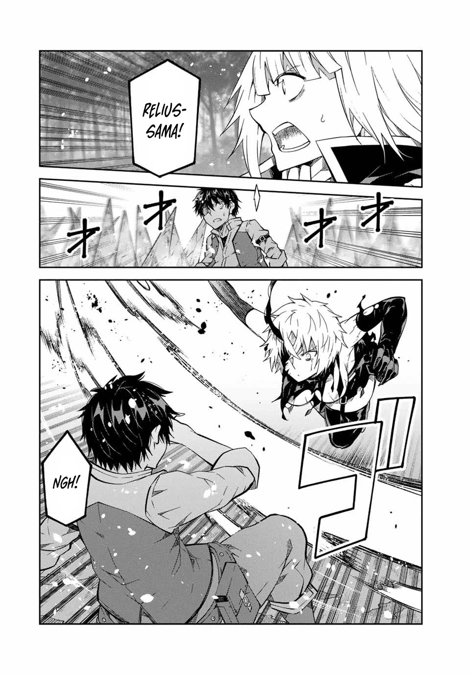 The Weakest Occupation "Blacksmith," but It's Actually the Strongest Chapter 157 page 7 - Chapter 157: Level MAX