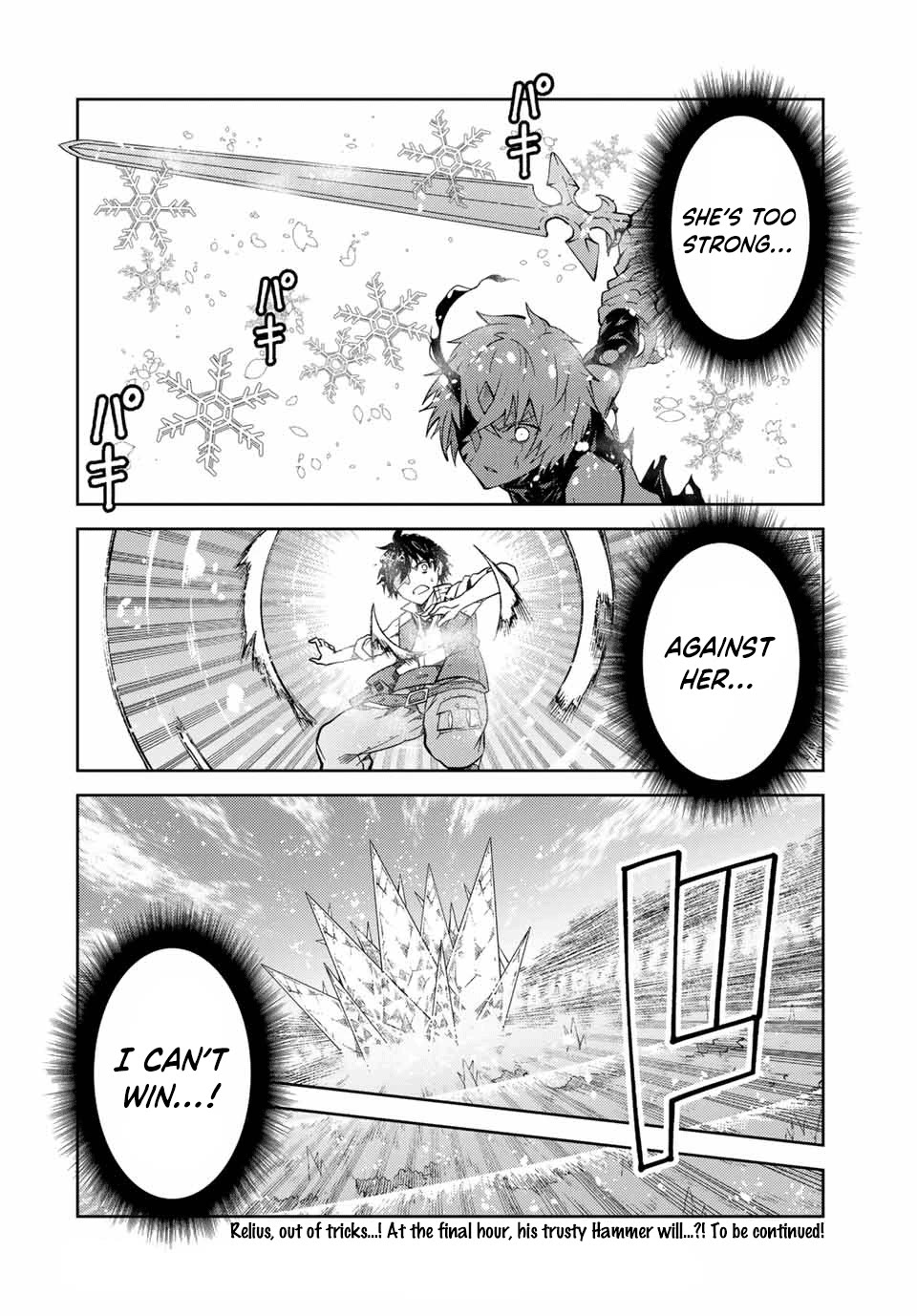 The Weakest Occupation "Blacksmith," but It's Actually the Strongest Chapter 157 page 9 - Chapter 157: Level MAX