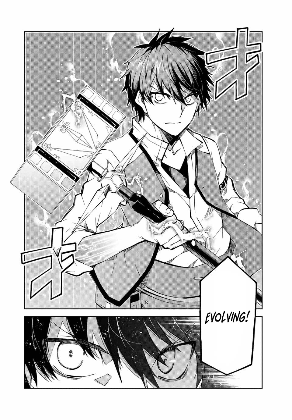 The Weakest Occupation "Blacksmith," but It's Actually the Strongest Chapter 159 page 2 - Chapter 159: Extra Mode Awakening