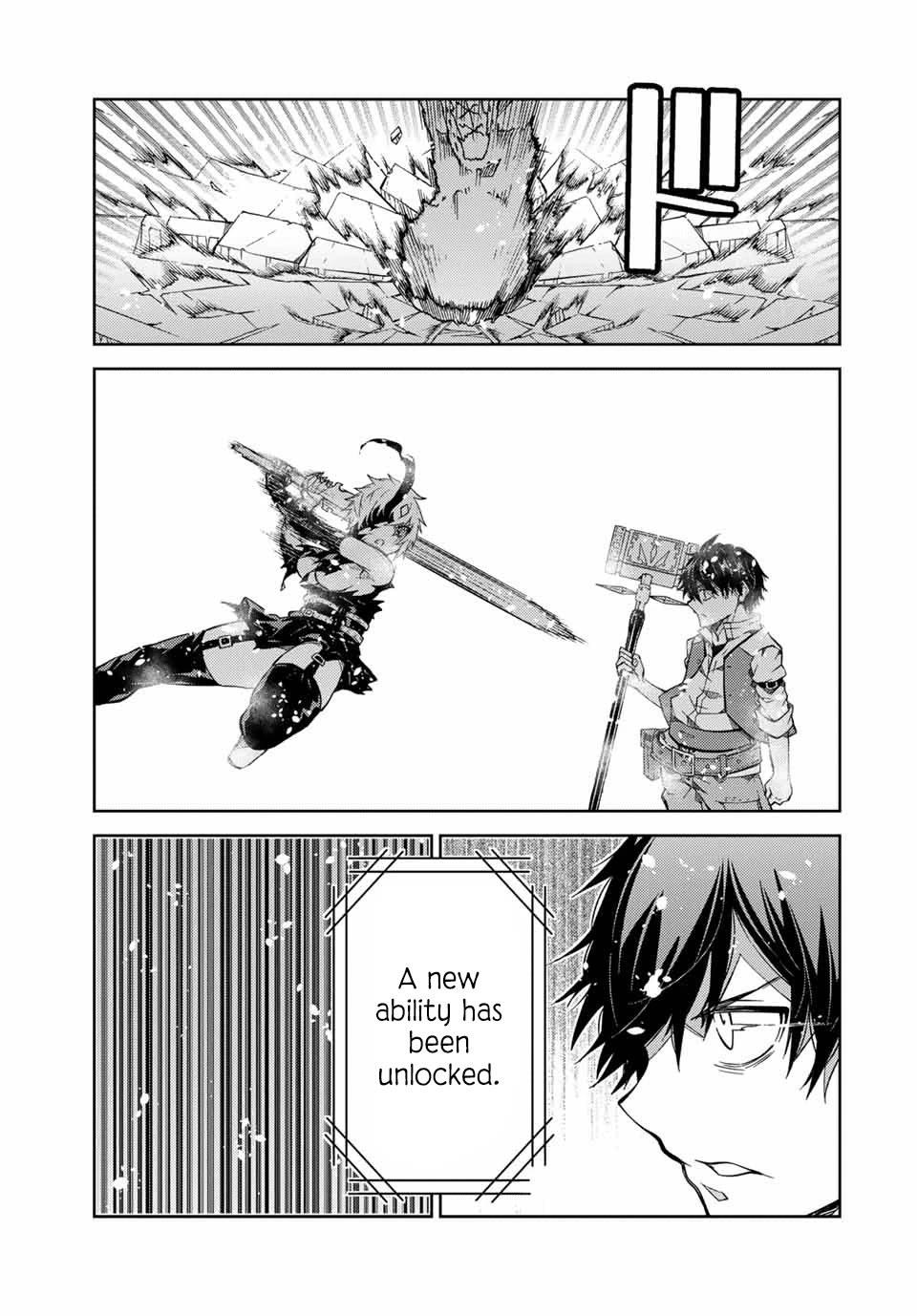 The Weakest Occupation "Blacksmith," but It's Actually the Strongest Chapter 159 page 3 - Chapter 159: Extra Mode Awakening