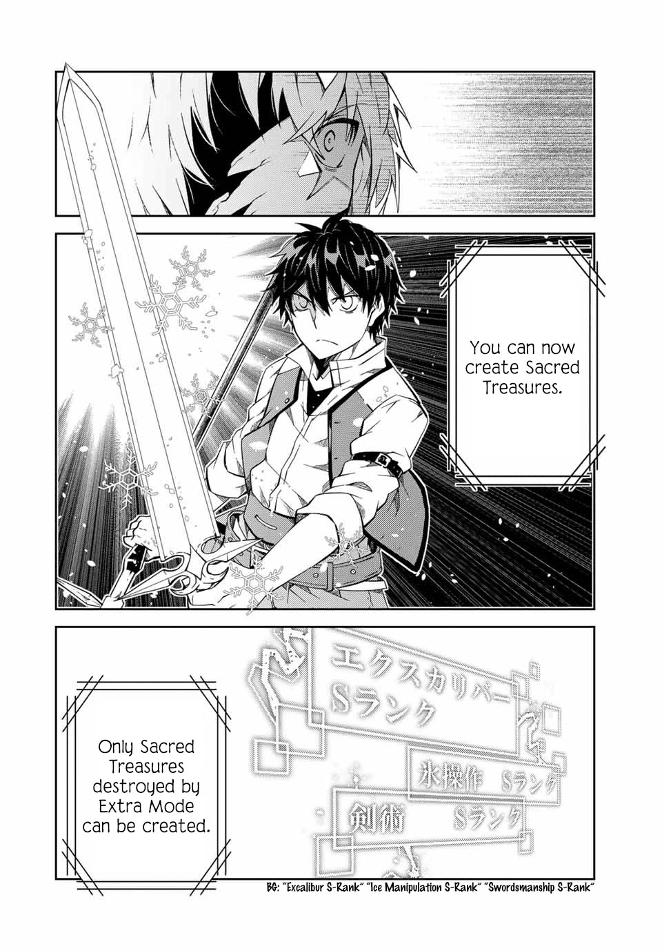 The Weakest Occupation "Blacksmith," but It's Actually the Strongest Chapter 159 page 6 - Chapter 159: Extra Mode Awakening