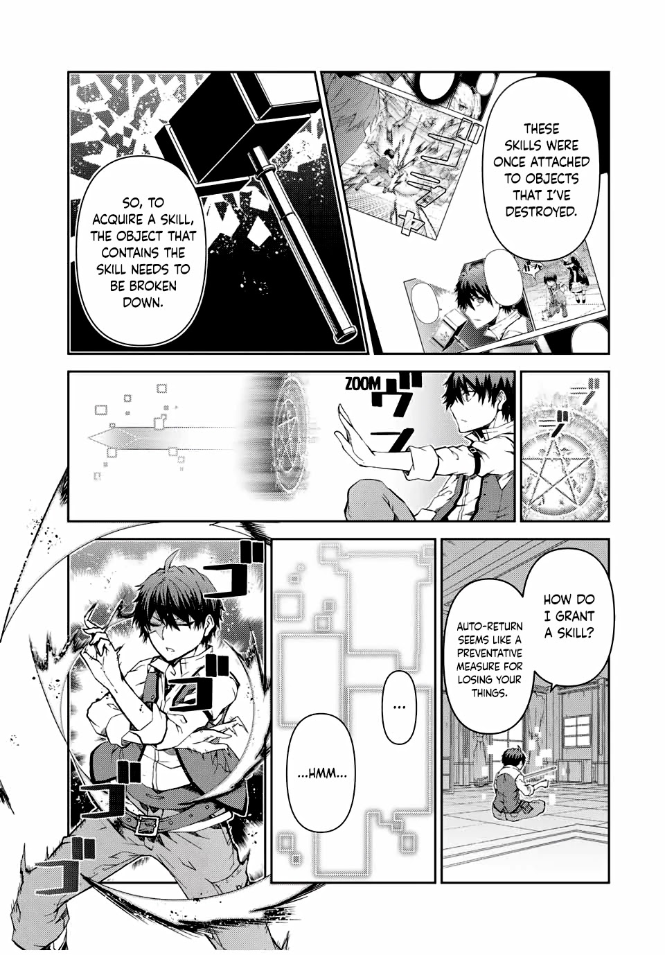 The Weakest Occupation "Blacksmith," but It's Actually the Strongest Chapter 16 page 3 - Chapter 16: Skill Bestowal