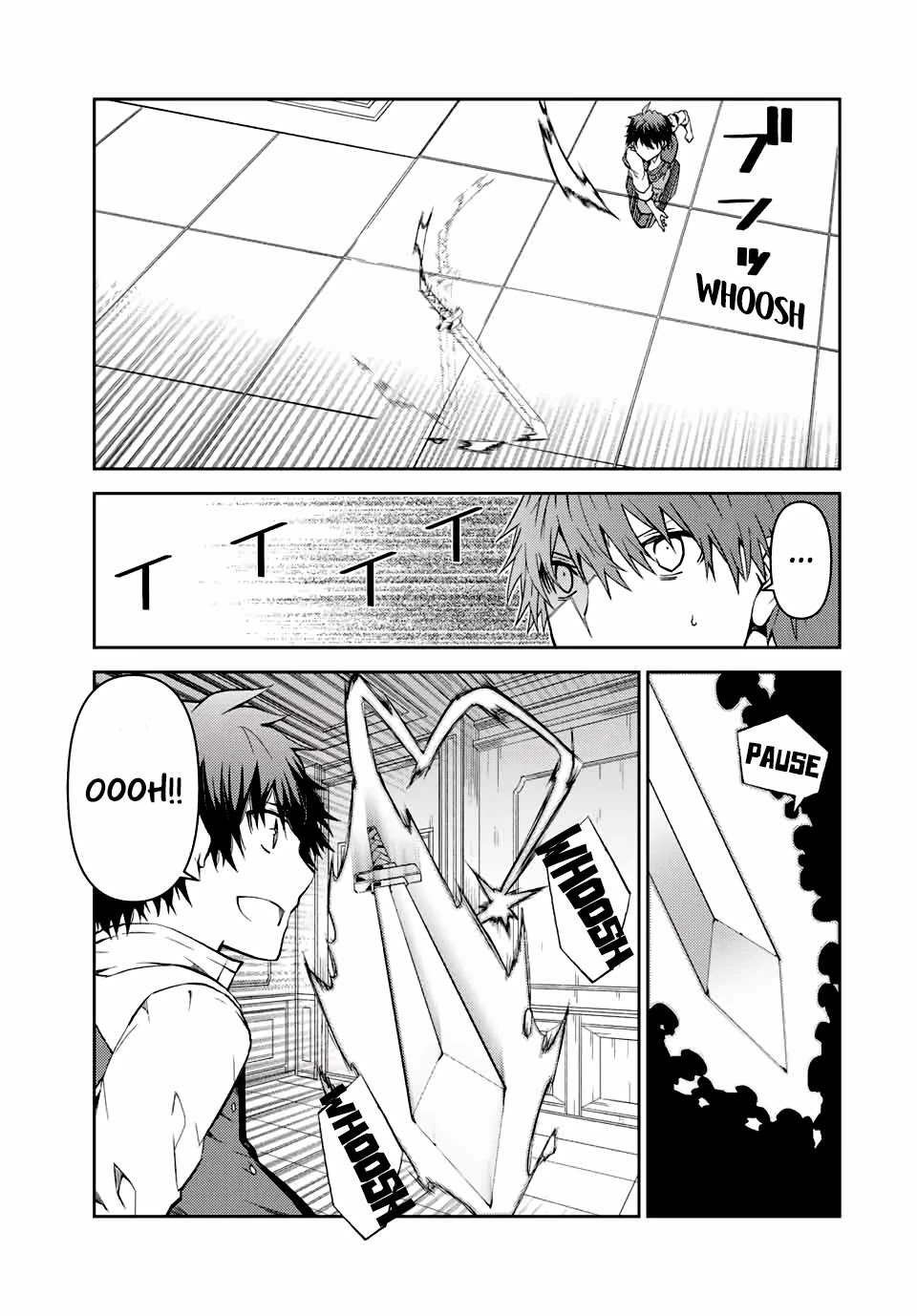 The Weakest Occupation "Blacksmith," but It's Actually the Strongest Chapter 16 page 5 - Chapter 16: Skill Bestowal