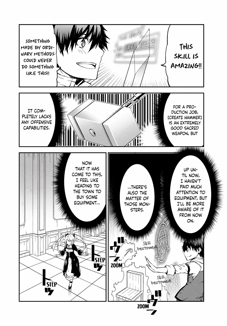 The Weakest Occupation "Blacksmith," but It's Actually the Strongest Chapter 16 page 6 - Chapter 16: Skill Bestowal
