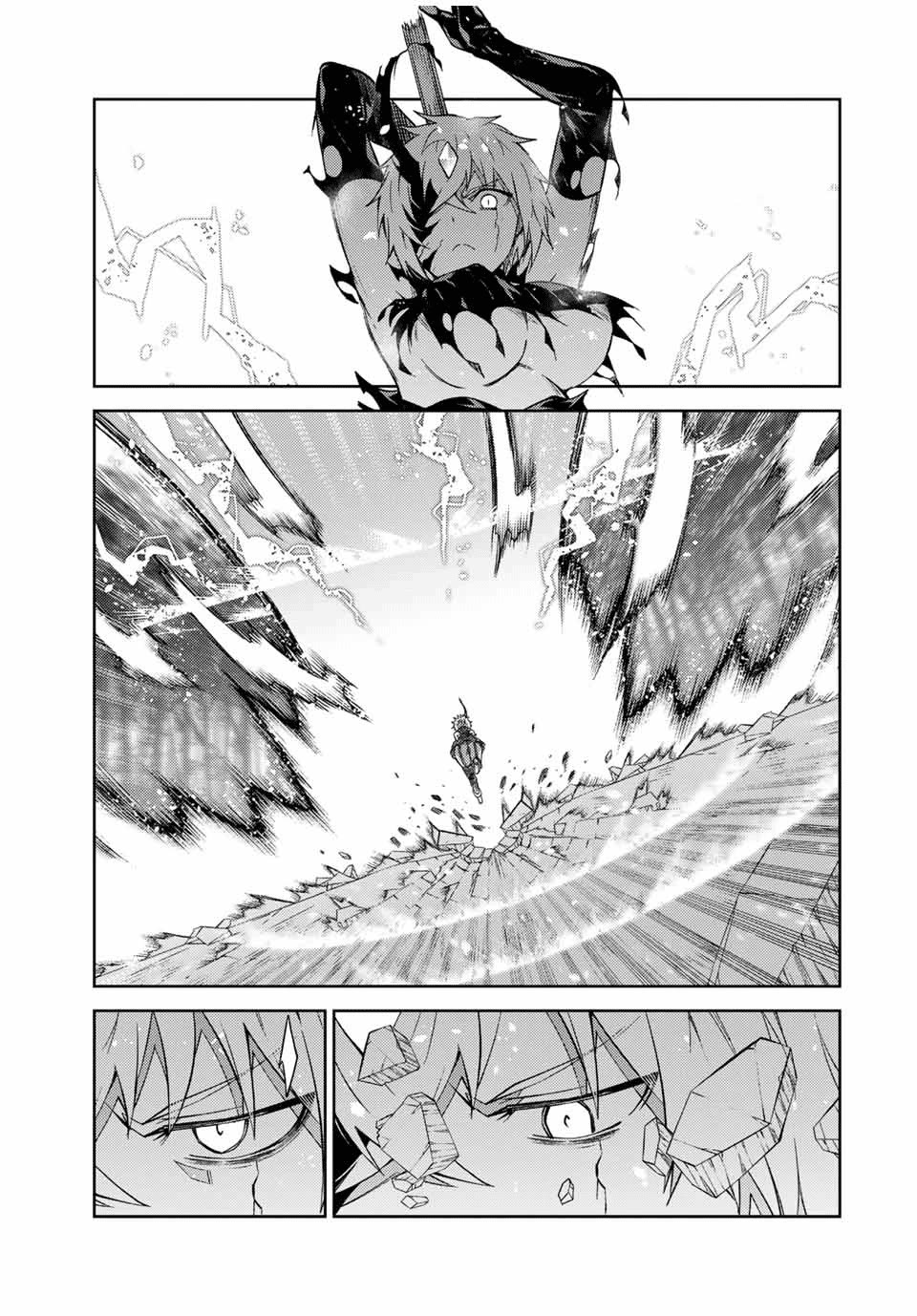 The Weakest Occupation "Blacksmith," but It's Actually the Strongest Chapter 160 page 3 - Chapter 160: Liberation