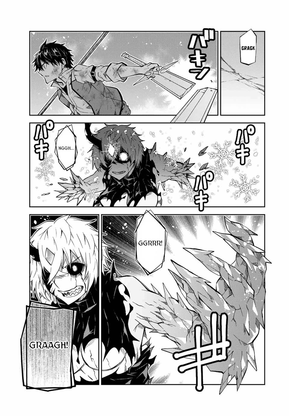 The Weakest Occupation "Blacksmith," but It's Actually the Strongest Chapter 160 page 5 - Chapter 160: Liberation
