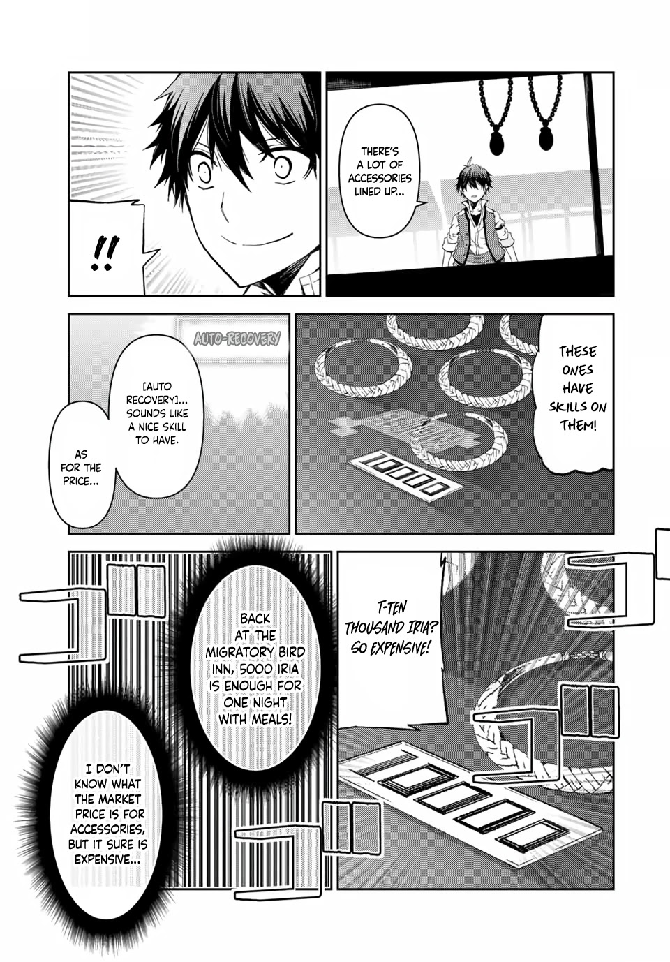 The Weakest Occupation "Blacksmith," but It's Actually the Strongest Chapter 17 page 5 - Chapter 17