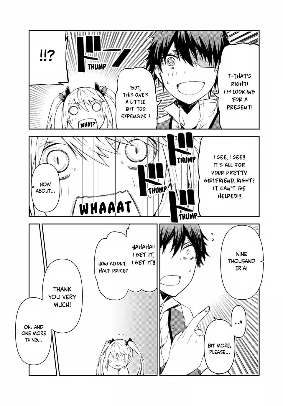 The Weakest Occupation "Blacksmith," but It's Actually the Strongest Chapter 17 page 7 - Chapter 17