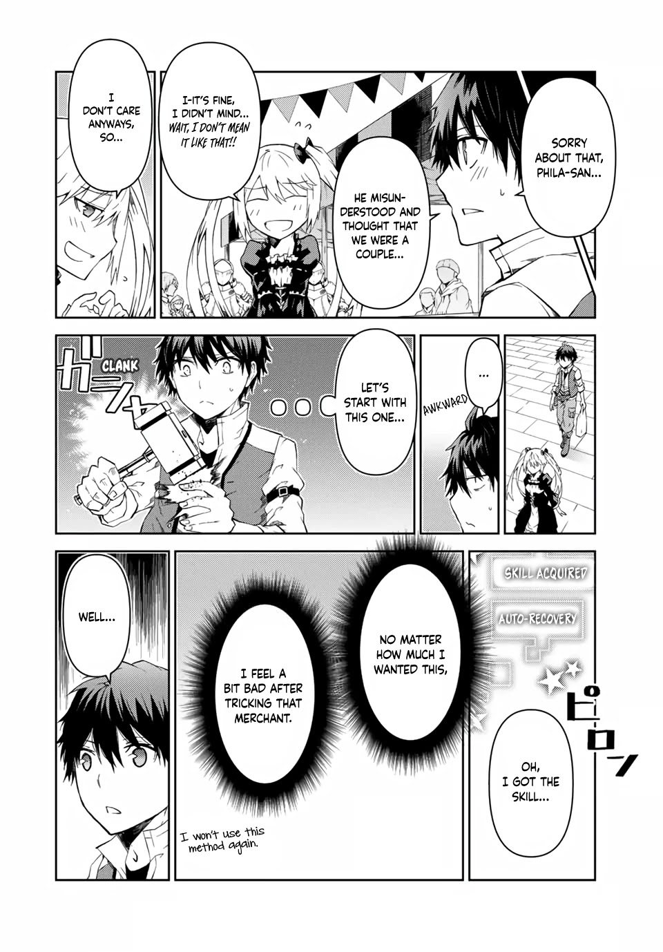 The Weakest Occupation "Blacksmith," but It's Actually the Strongest Chapter 17 page 8 - Chapter 17