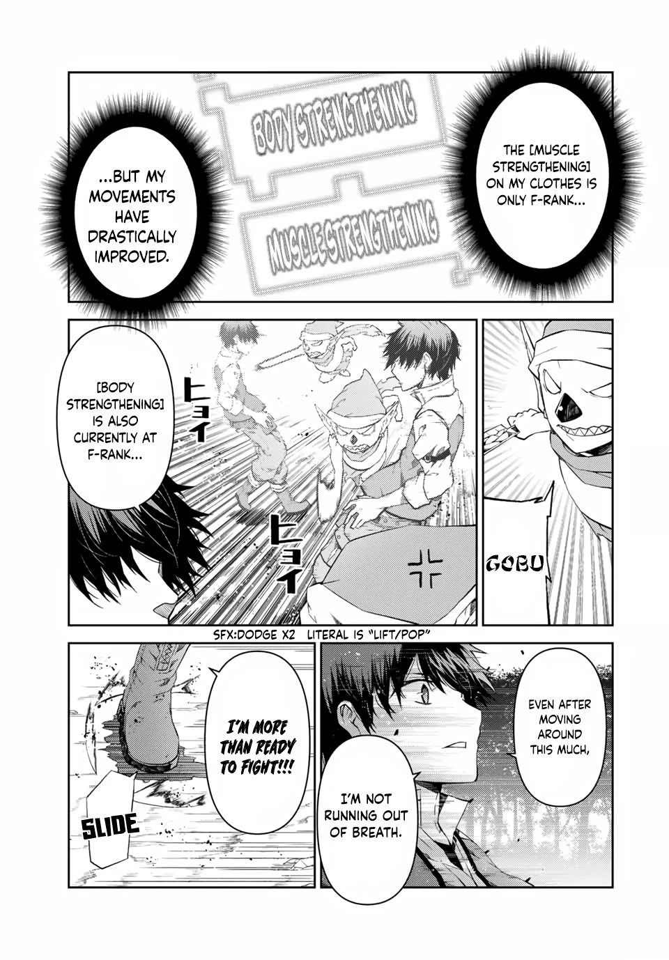 The Weakest Occupation "Blacksmith," but It's Actually the Strongest Chapter 19 page 3 - Chapter 19