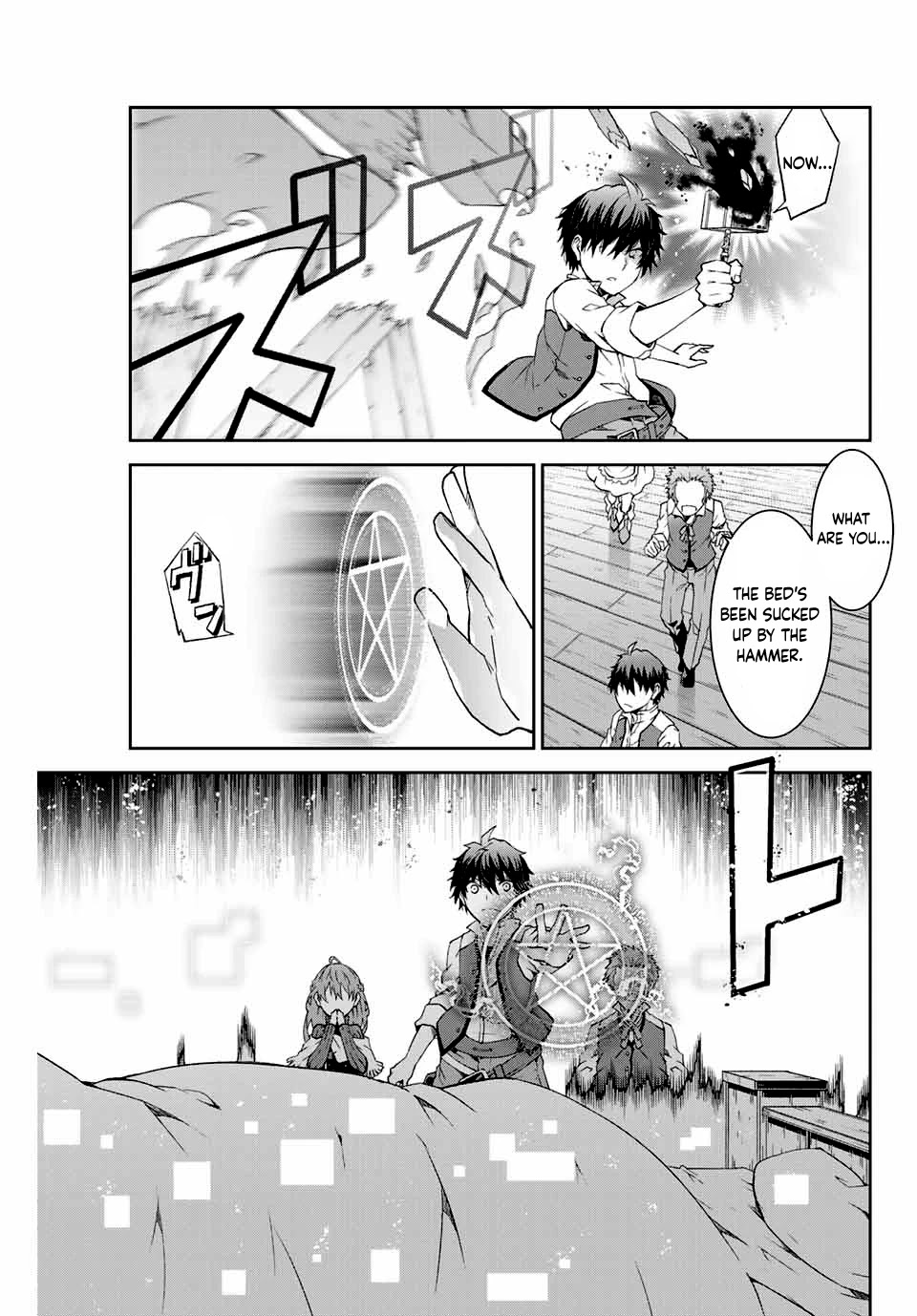 The Weakest Occupation "Blacksmith," but It's Actually the Strongest Chapter 2 page 15 - Chapter 2: Level Up