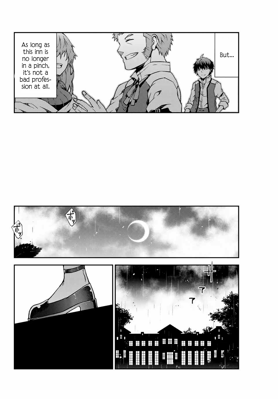 The Weakest Occupation "Blacksmith," but It's Actually the Strongest Chapter 2 page 18 - Chapter 2: Level Up