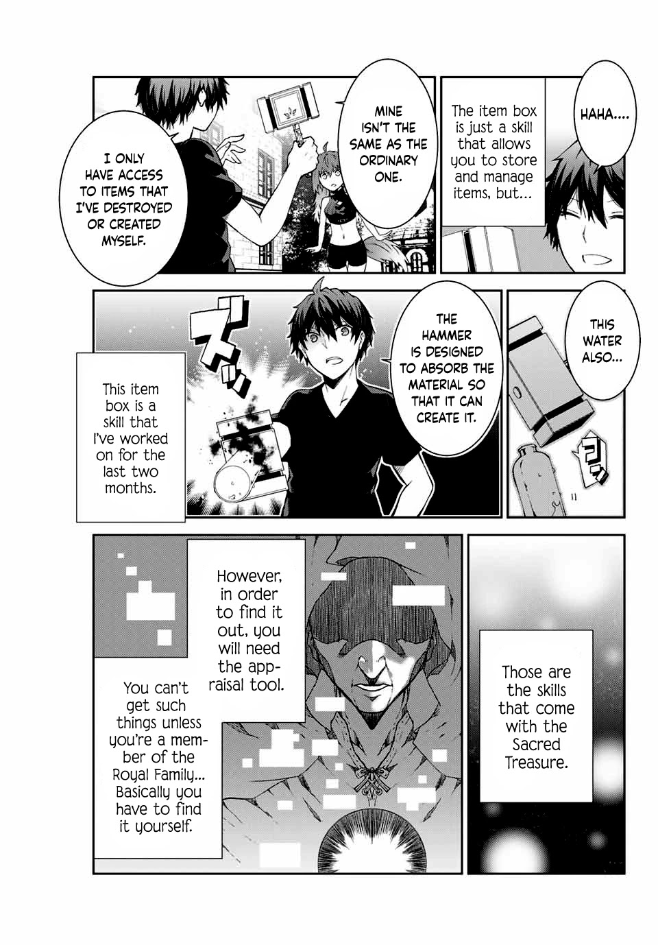 The Weakest Occupation "Blacksmith," but It's Actually the Strongest Chapter 2 page 3 - Chapter 2: Level Up