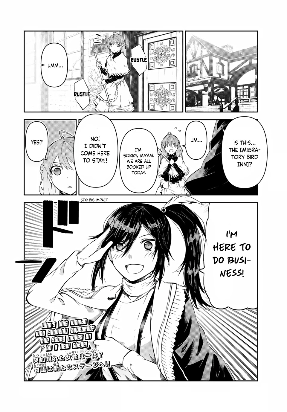 The Weakest Occupation "Blacksmith," but It's Actually the Strongest Chapter 21 page 12 - Chapter 21