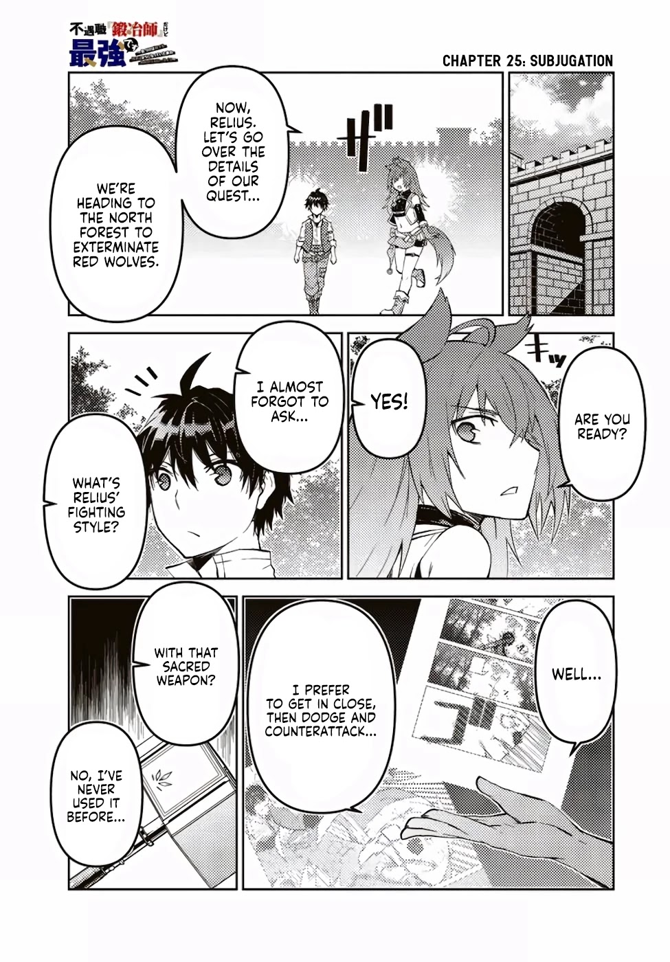 The Weakest Occupation "Blacksmith," but It's Actually the Strongest Chapter 25 page 1 - Chapter 25