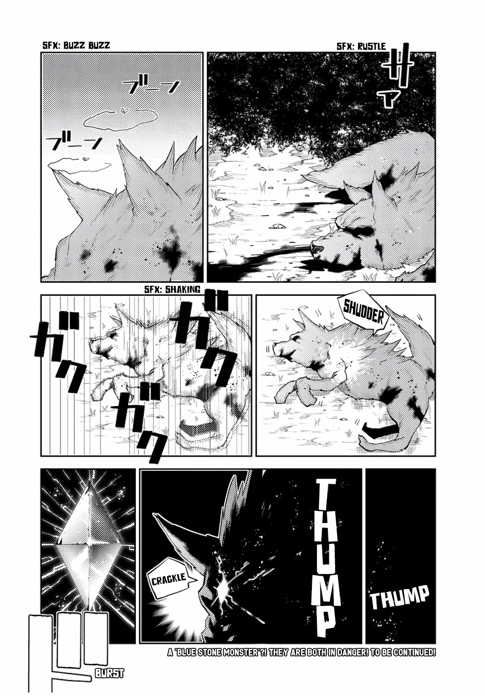 The Weakest Occupation "Blacksmith," but It's Actually the Strongest Chapter 25 page 12 - Chapter 25