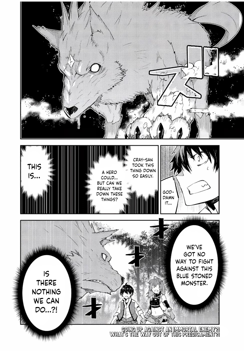 The Weakest Occupation "Blacksmith," but It's Actually the Strongest Chapter 26 page 10 - Chapter 26