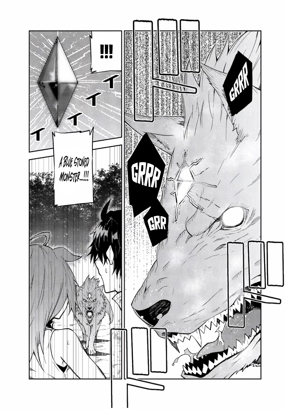 The Weakest Occupation "Blacksmith," but It's Actually the Strongest Chapter 26 page 5 - Chapter 26