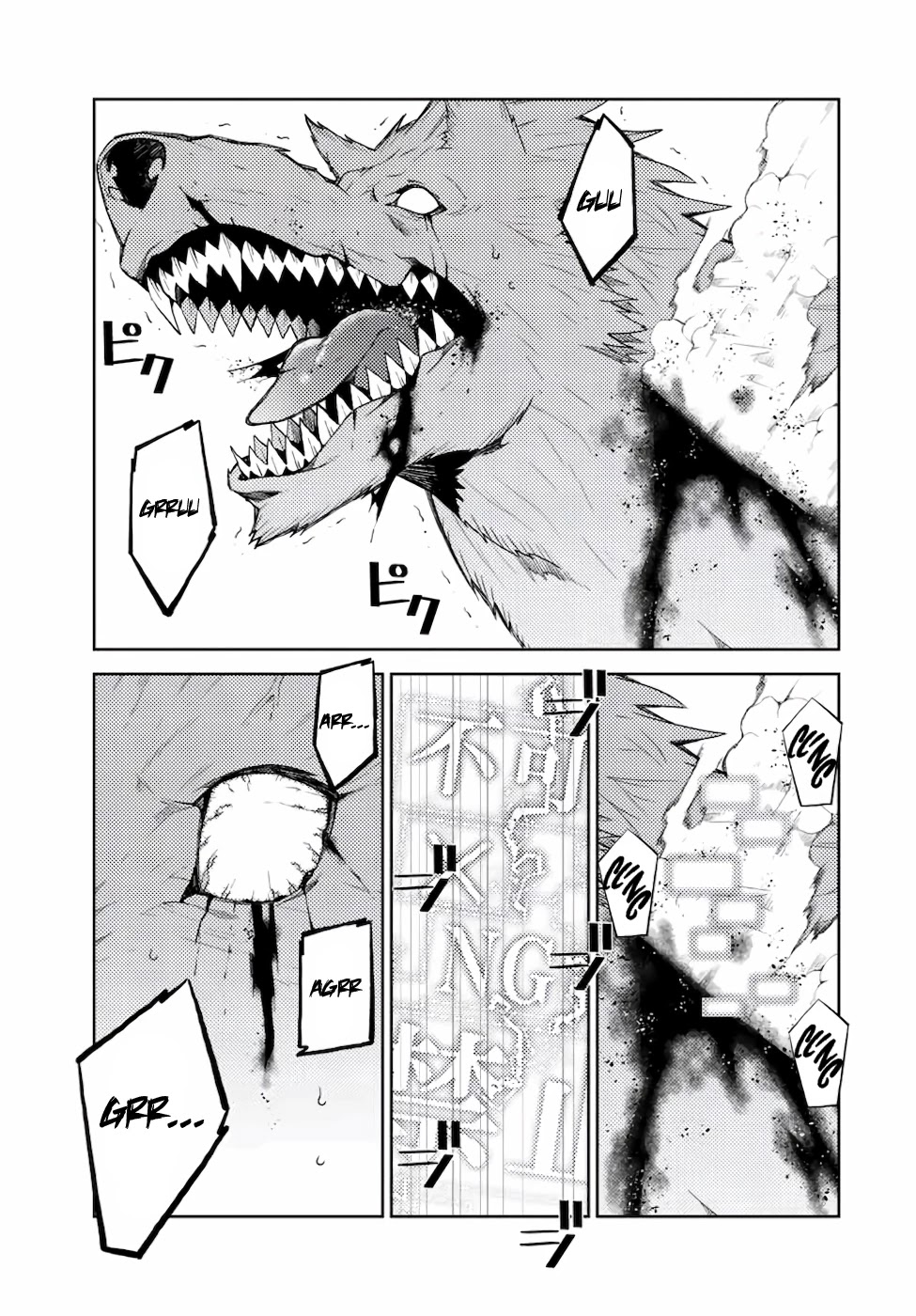 The Weakest Occupation "Blacksmith," but It's Actually the Strongest Chapter 27 page 10 - Chapter 27
