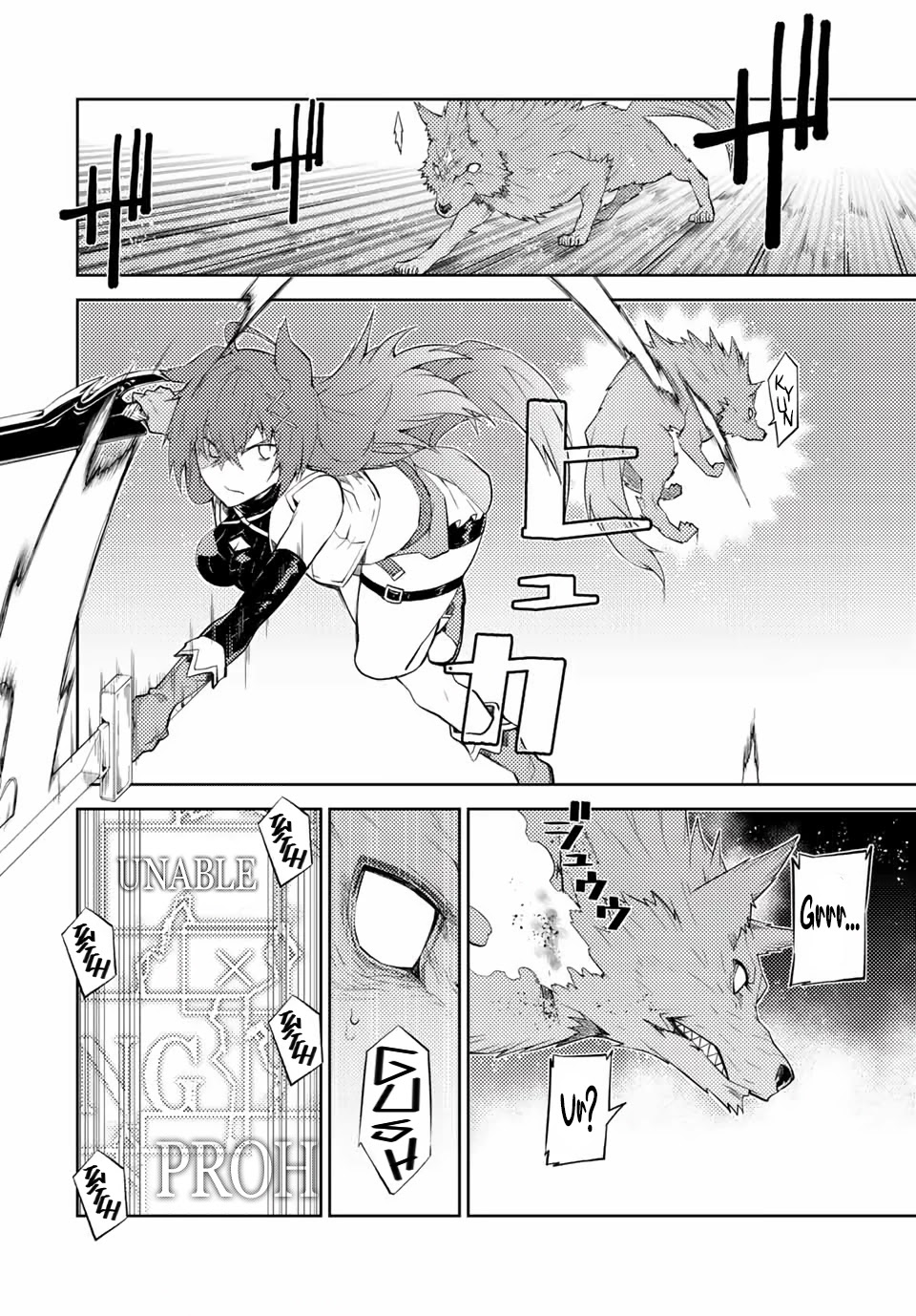 The Weakest Occupation "Blacksmith," but It's Actually the Strongest Chapter 28 page 2 - Chapter 28: The Way to Prevail