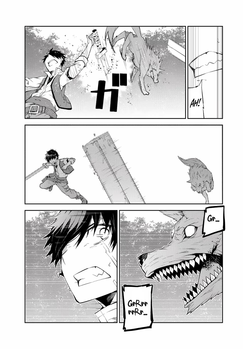 The Weakest Occupation "Blacksmith," but It's Actually the Strongest Chapter 28 page 5 - Chapter 28: The Way to Prevail