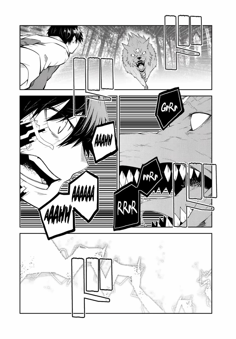 The Weakest Occupation "Blacksmith," but It's Actually the Strongest Chapter 28 page 6 - Chapter 28: The Way to Prevail