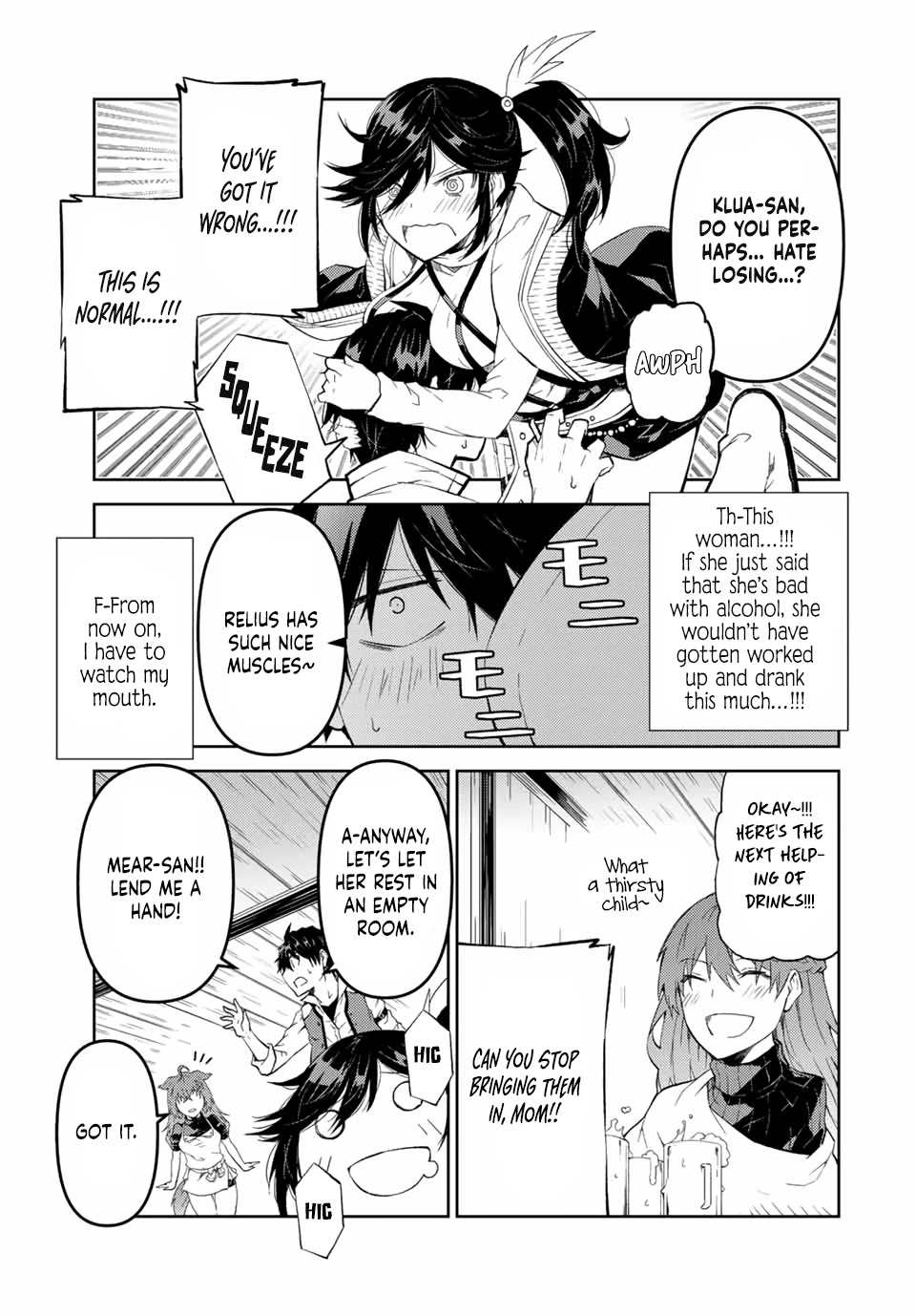 The Weakest Occupation "Blacksmith," but It's Actually the Strongest Chapter 31 page 3 - Chapter 31: The Bare Woman