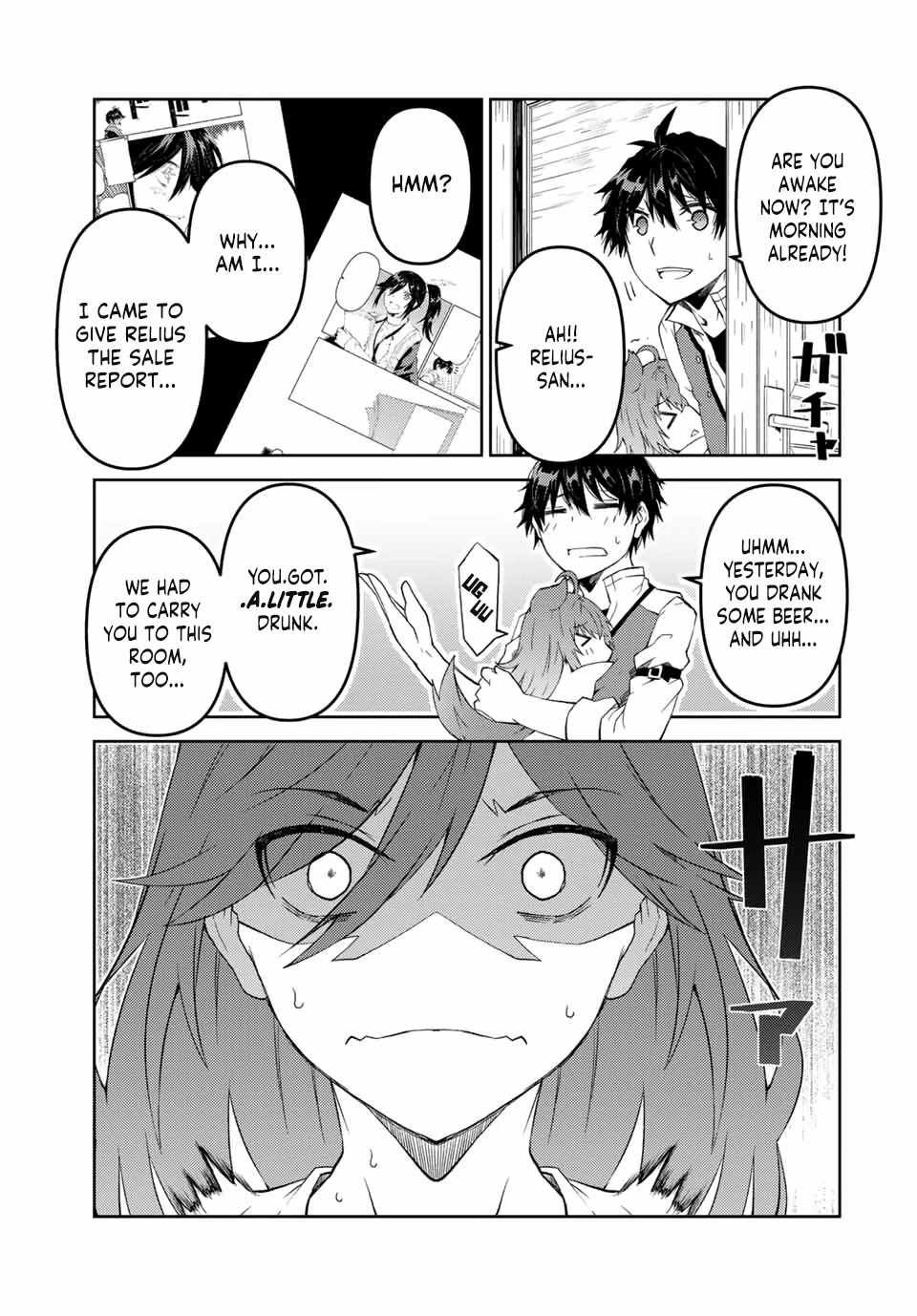 The Weakest Occupation "Blacksmith," but It's Actually the Strongest Chapter 31 page 5 - Chapter 31: The Bare Woman