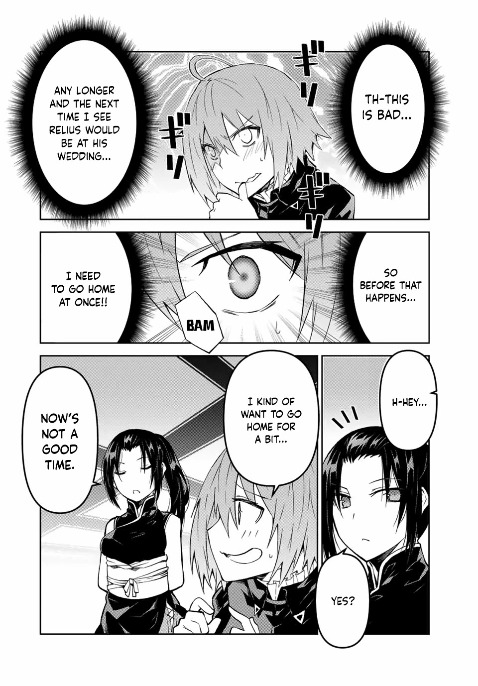 The Weakest Occupation "Blacksmith," but It's Actually the Strongest Chapter 32 page 6 - Chapter 32: The Melancholy of the Hero