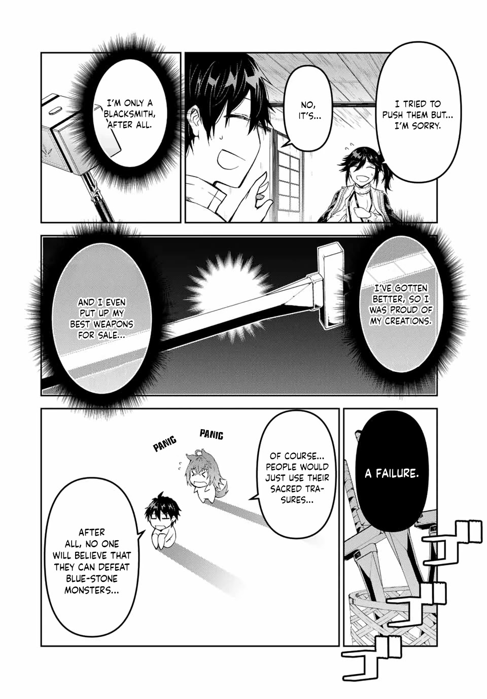 The Weakest Occupation "Blacksmith," but It's Actually the Strongest Chapter 33 page 4 - Chapter 33: A New Quest