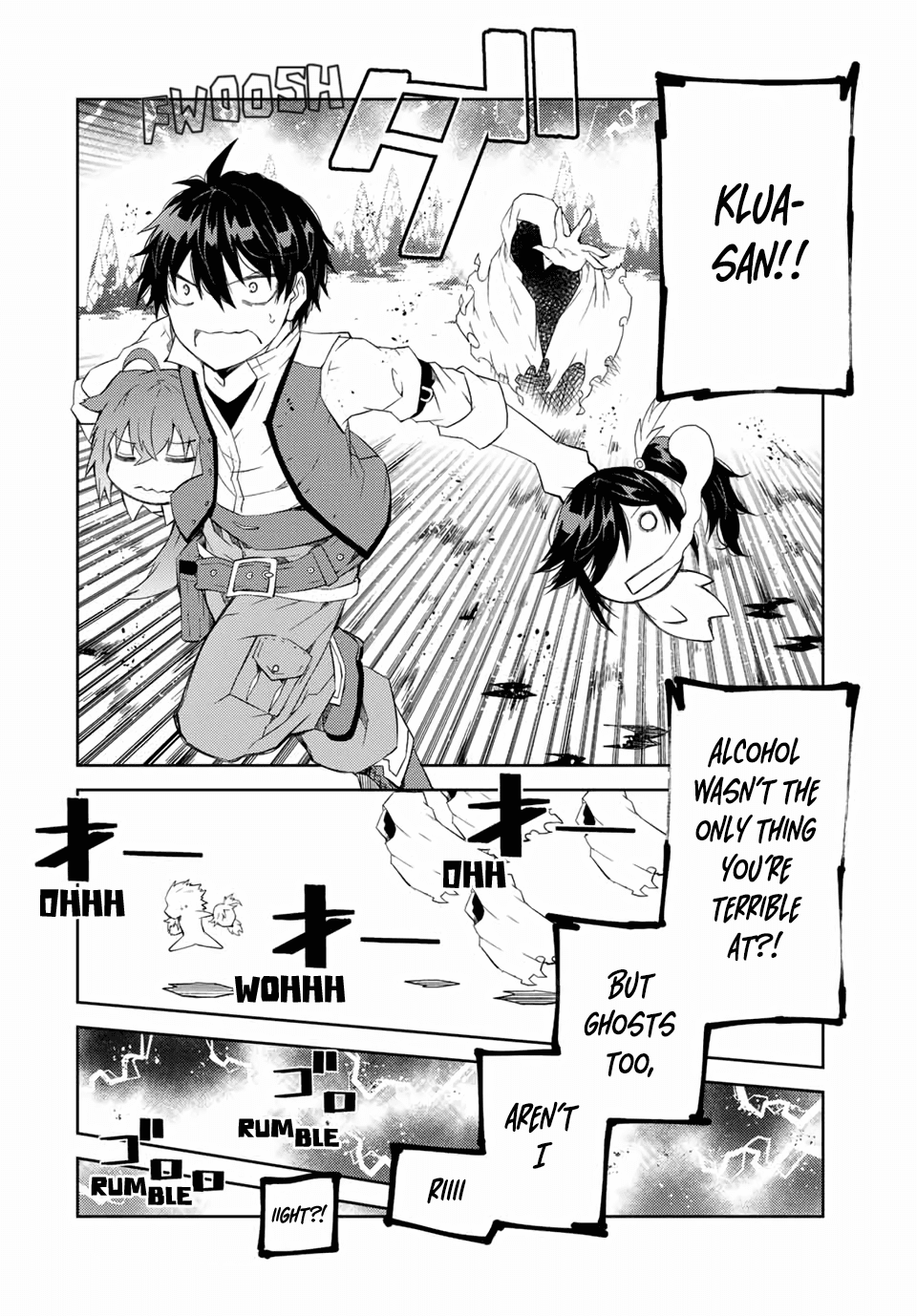 The Weakest Occupation "Blacksmith," but It's Actually the Strongest Chapter 34 page 12 - Chapter 34: Spark Dungeon