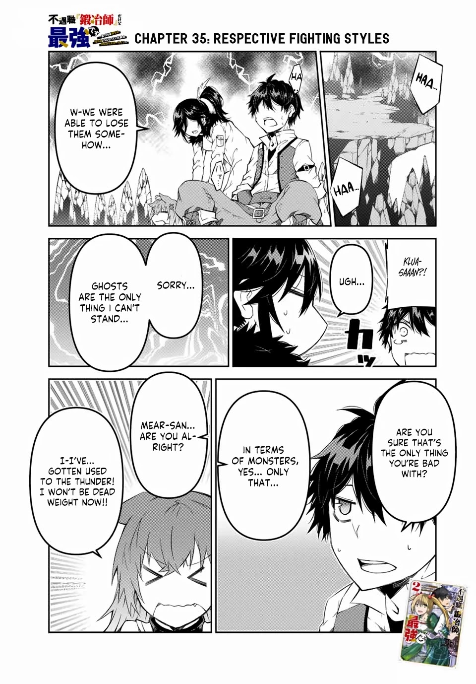 The Weakest Occupation "Blacksmith," but It's Actually the Strongest Chapter 35 page 1 - Chapter 35: Respective Fighting Styles