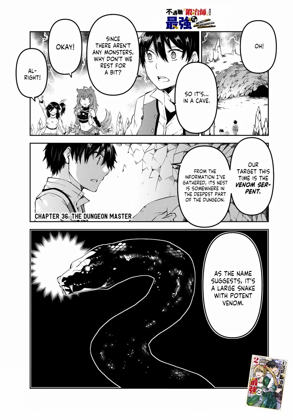 The Weakest Occupation "Blacksmith," but It's Actually the Strongest Chapter 36 page 1 - Chapter 36: The Dungeon Master