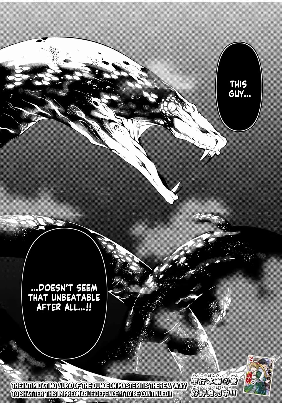 The Weakest Occupation "Blacksmith," but It's Actually the Strongest Chapter 36 page 11 - Chapter 36: The Dungeon Master