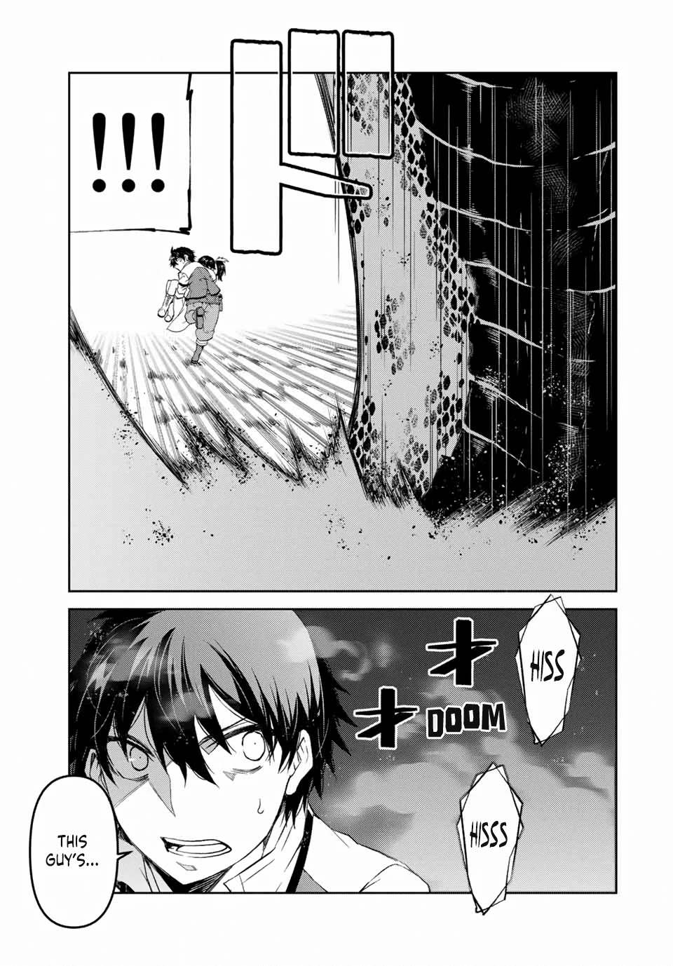 The Weakest Occupation "Blacksmith," but It's Actually the Strongest Chapter 36 page 5 - Chapter 36: The Dungeon Master