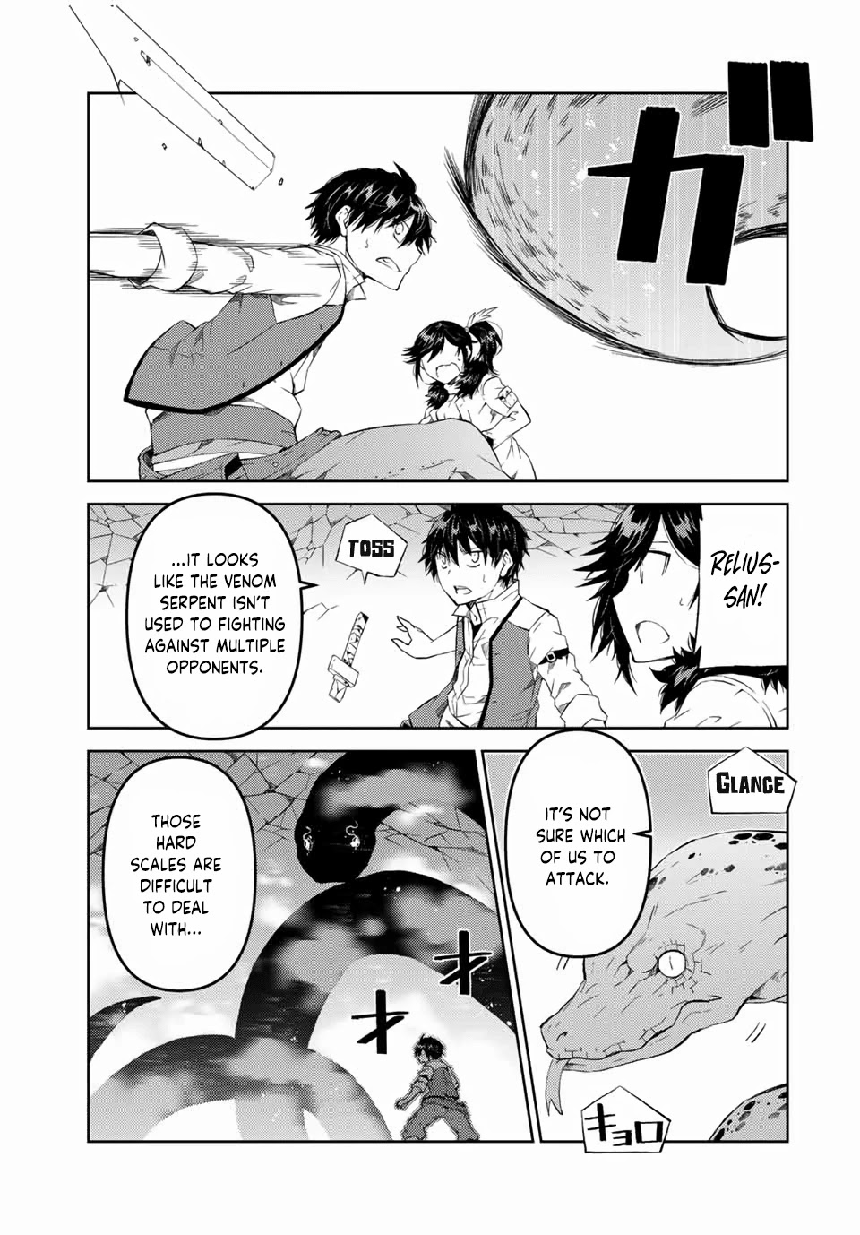 The Weakest Occupation "Blacksmith," but It's Actually the Strongest Chapter 37 page 3 - Chapter 37: To Be A "Hero"