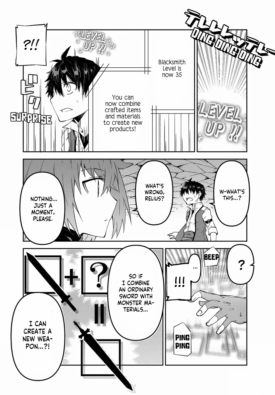The Weakest Occupation "Blacksmith," but It's Actually the Strongest Chapter 38 page 2 - Chapter 38: New Ability