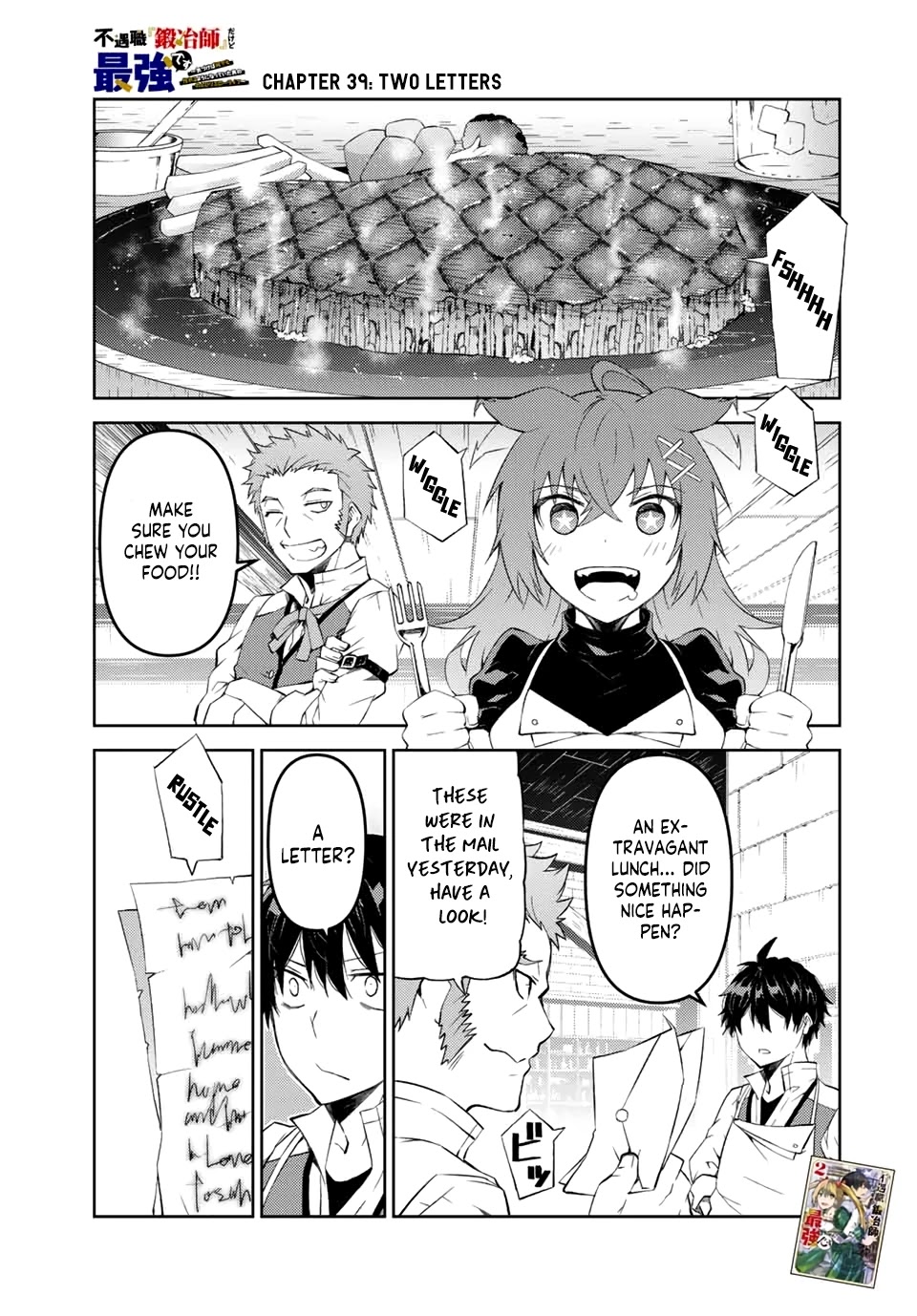 The Weakest Occupation "Blacksmith," but It's Actually the Strongest Chapter 39 page 1 - Chapter 39: Two Letters