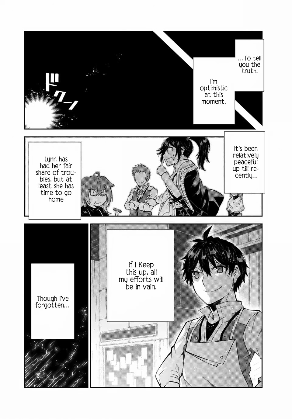 The Weakest Occupation "Blacksmith," but It's Actually the Strongest Chapter 39 page 8 - Chapter 39: Two Letters