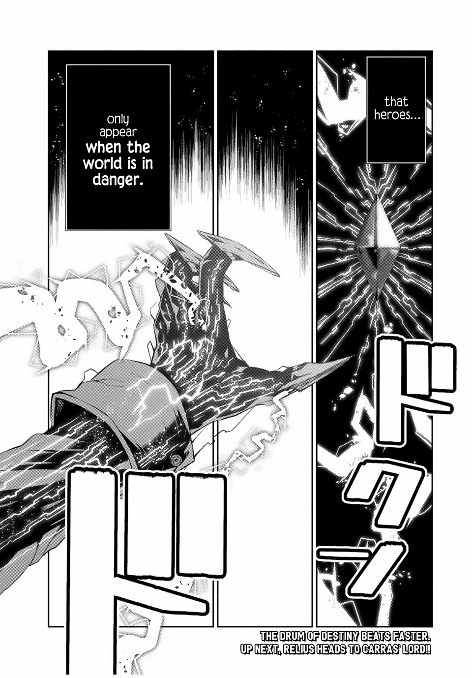 The Weakest Occupation "Blacksmith," but It's Actually the Strongest Chapter 39 page 9 - Chapter 39: Two Letters