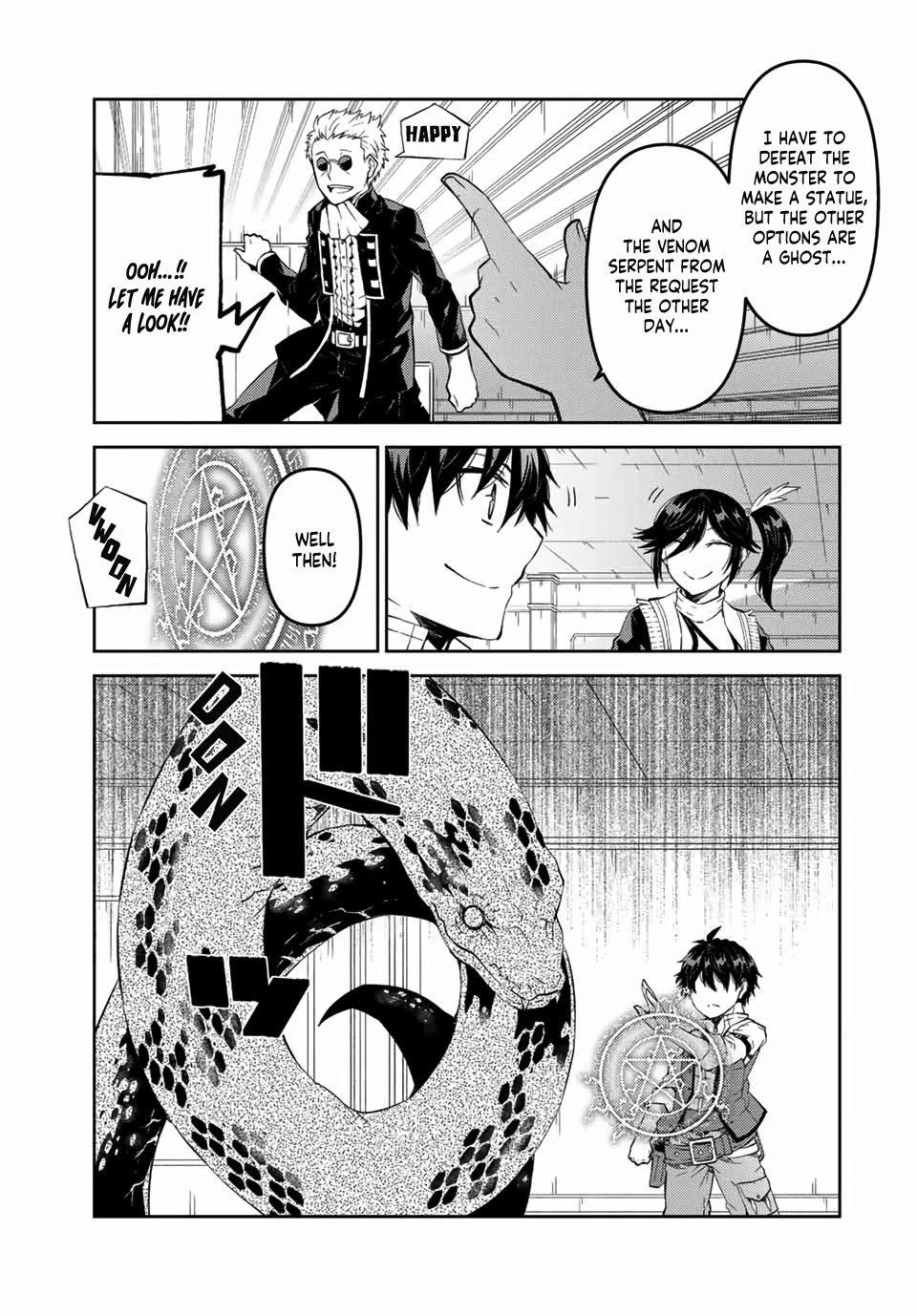 The Weakest Occupation "Blacksmith," but It's Actually the Strongest Chapter 40 page 7 - Chapter 40: The Lord of Carras