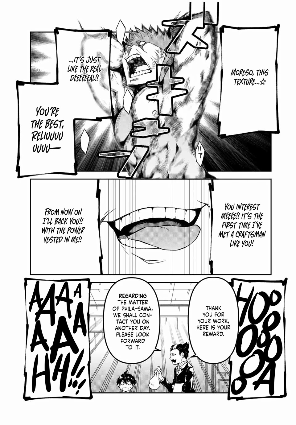 The Weakest Occupation "Blacksmith," but It's Actually the Strongest Chapter 40 page 9 - Chapter 40: The Lord of Carras