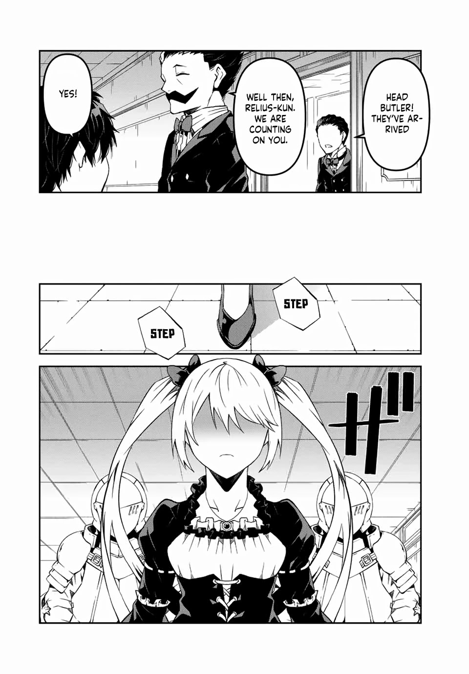 The Weakest Occupation "Blacksmith," but It's Actually the Strongest Chapter 41 page 2 - Chapter 41: Reuniting with Phila