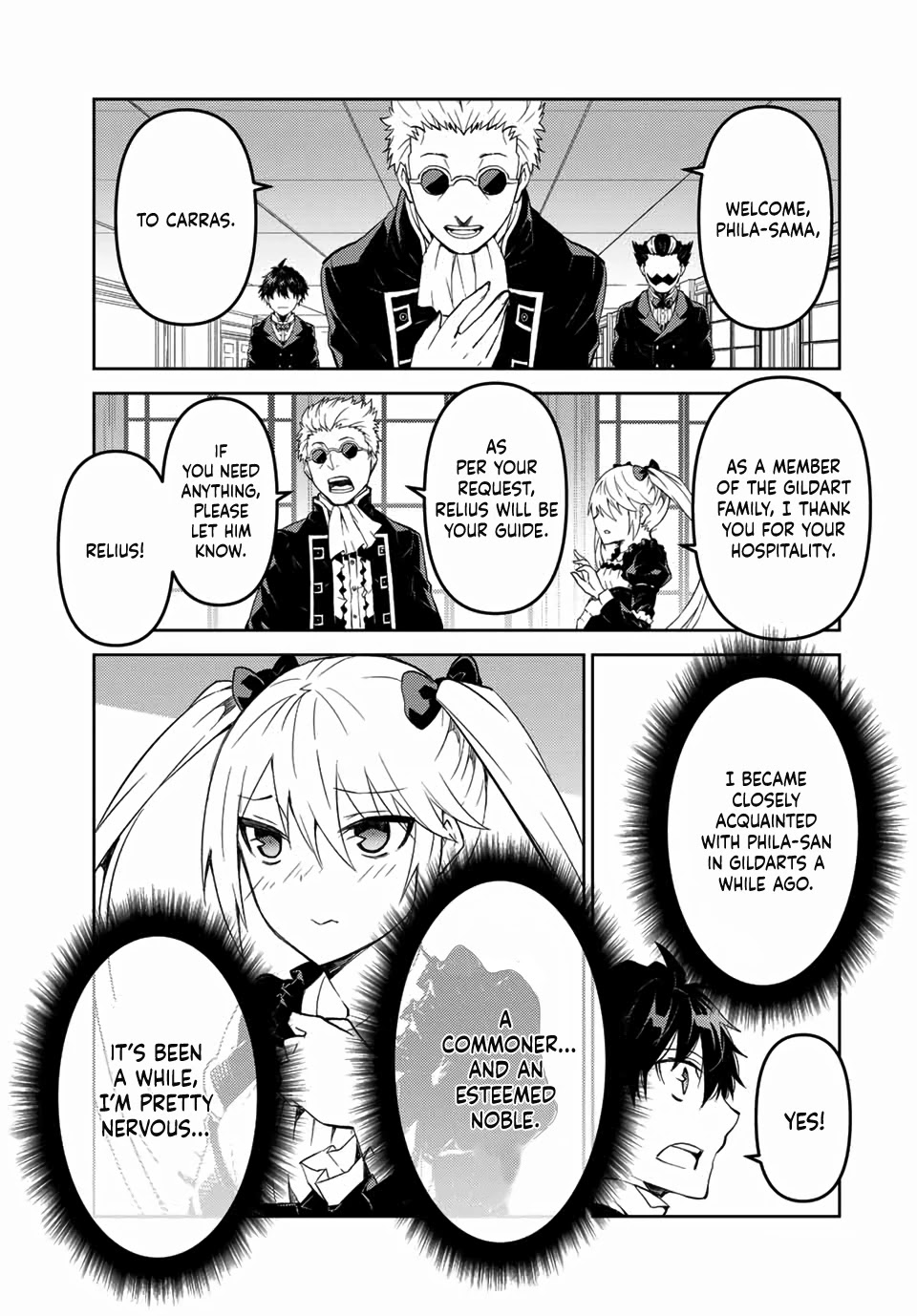 The Weakest Occupation "Blacksmith," but It's Actually the Strongest Chapter 41 page 3 - Chapter 41: Reuniting with Phila