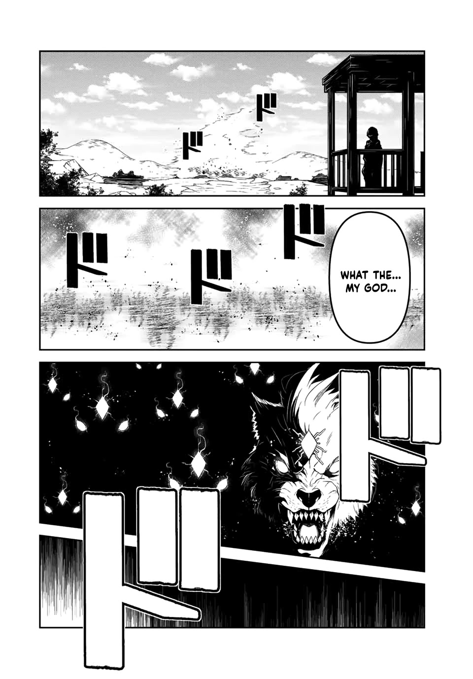 The Weakest Occupation "Blacksmith," but It's Actually the Strongest Chapter 45 page 2 - Chapter 45: Monster Army