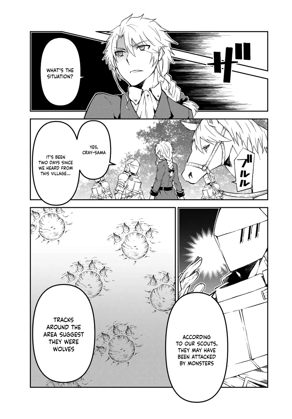 The Weakest Occupation "Blacksmith," but It's Actually the Strongest Chapter 45 page 3 - Chapter 45: Monster Army