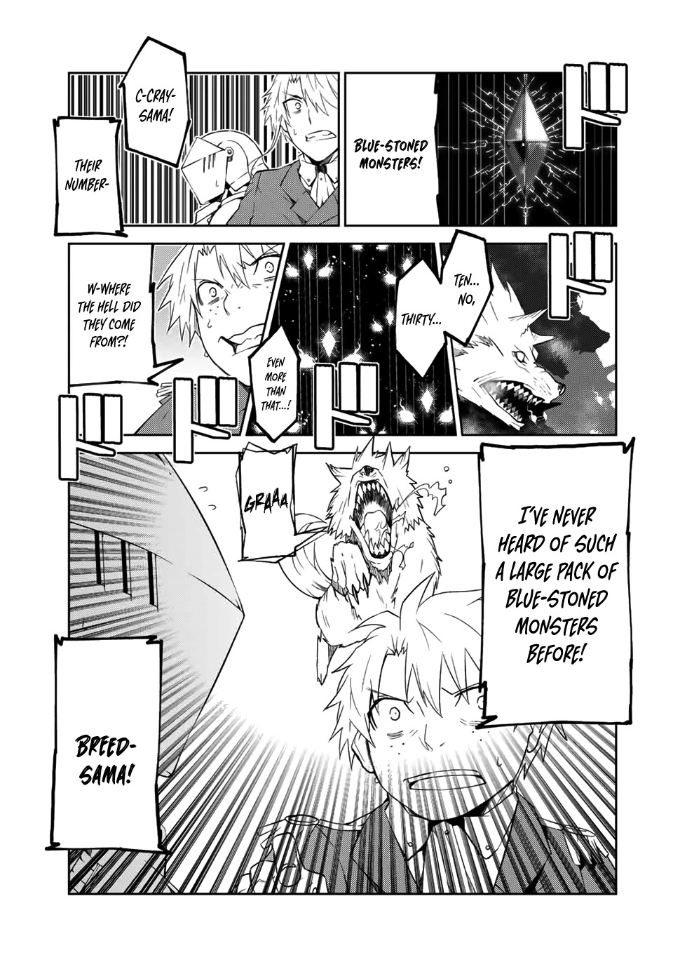 The Weakest Occupation "Blacksmith," but It's Actually the Strongest Chapter 45 page 7 - Chapter 45: Monster Army