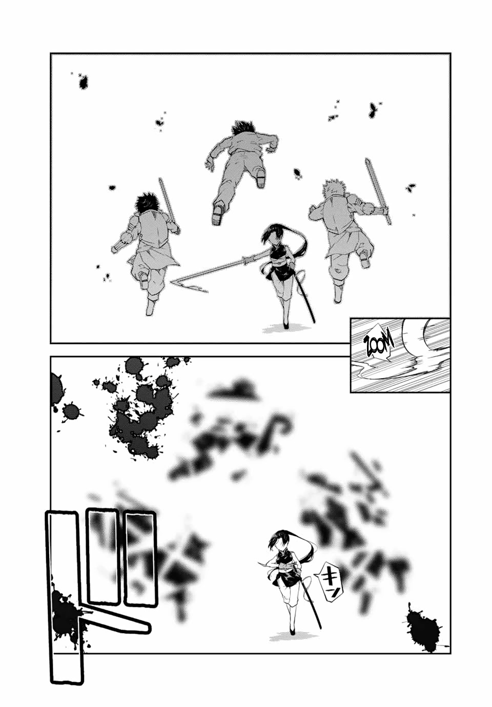The Weakest Occupation "Blacksmith," but It's Actually the Strongest Chapter 47 page 10 - Chapter 47